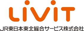 Livit JR東日本総合サービス株式会社