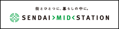 SENDAI MID STATION