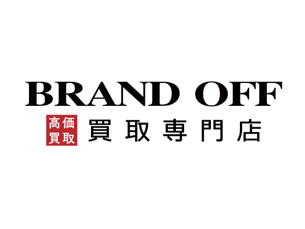 会津若松ピボットに 9/30 買取専門店「BRAND OFF」オープン！