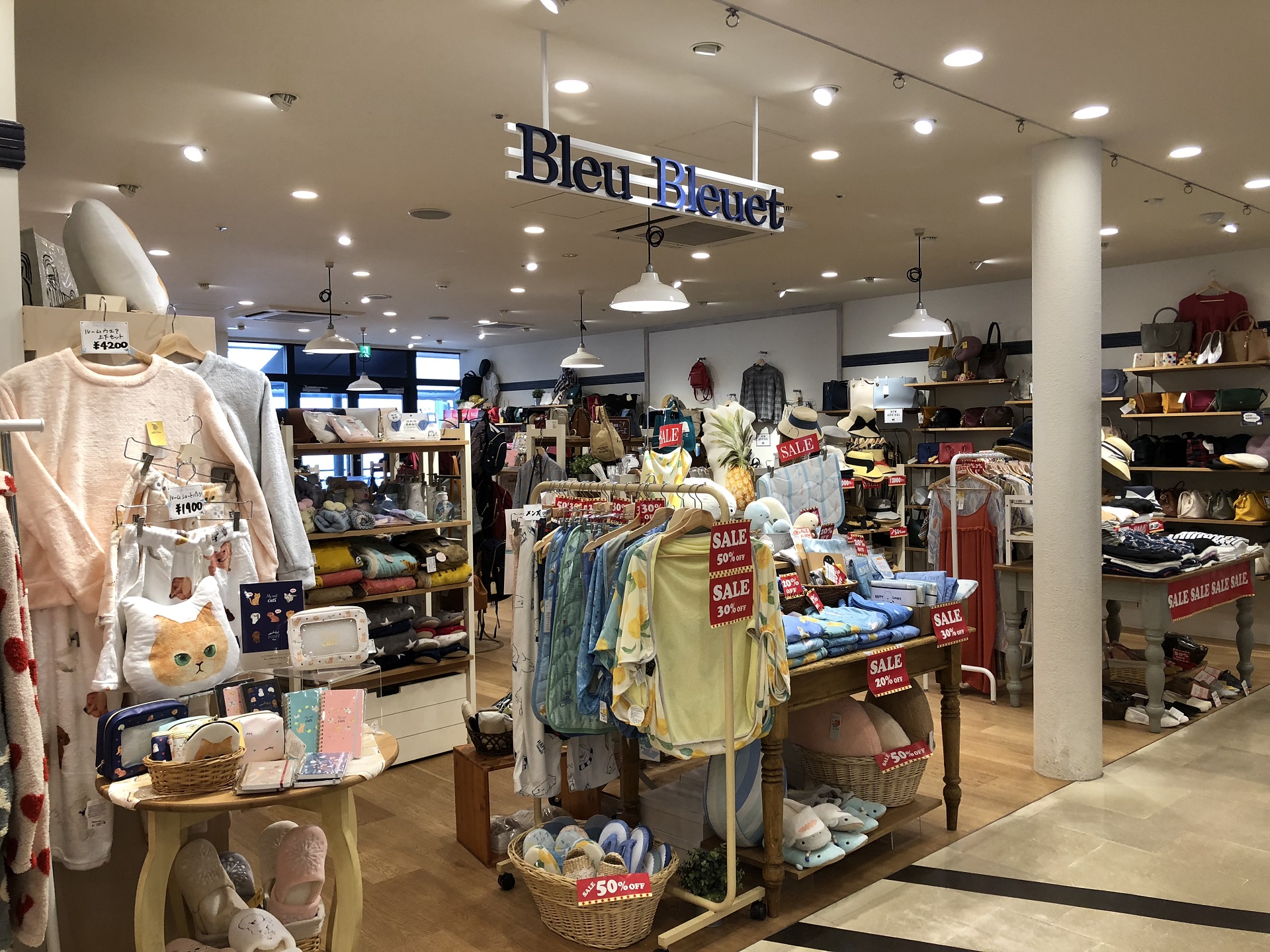 Bleu Bleuet Tekuteながまち本館 Jr東日本東北総合サービス株式会社 Livit