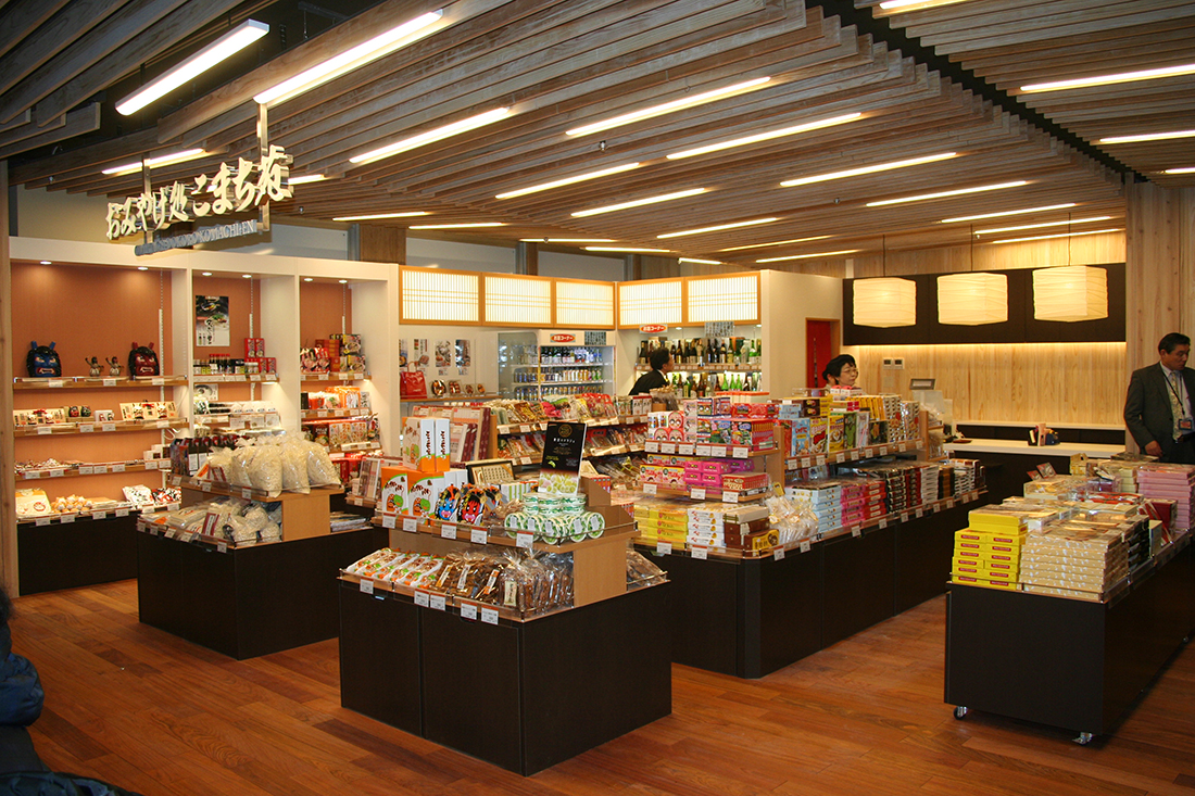 おみやげ処 こまち苑 駅2ｆ Jr東日本東北総合サービス株式会社 Livit