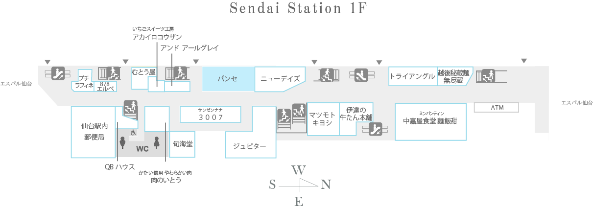 パンセ仙台駅店 Tekuteせんだい 駅1f Jr東日本東北総合サービス株式会社 Livit